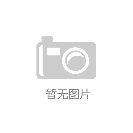 一脚蹬跑鞋带来的运动时尚双重体验新利娱乐春季抗膘新选择：HOKA