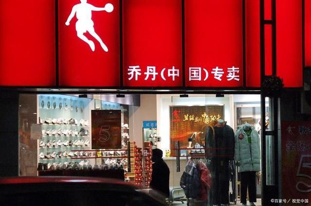 前十(含高性价比推荐)新利娱乐中国运动品牌(图2)