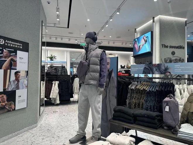 ululemon第二春吗？新利娱乐中国男人能撑起l(图2)