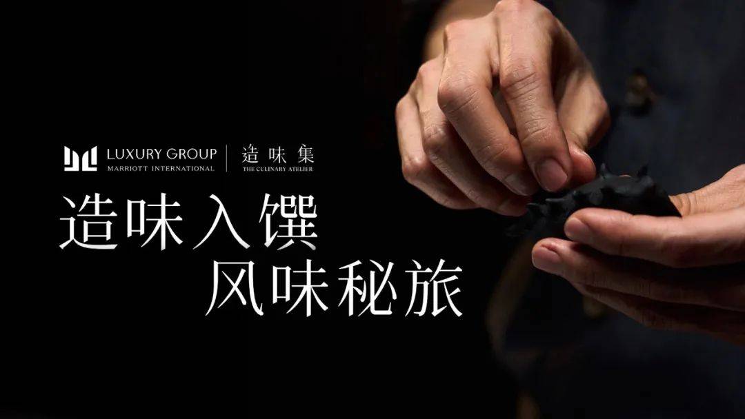假活动打卡指南《北京端午小长(图3)
