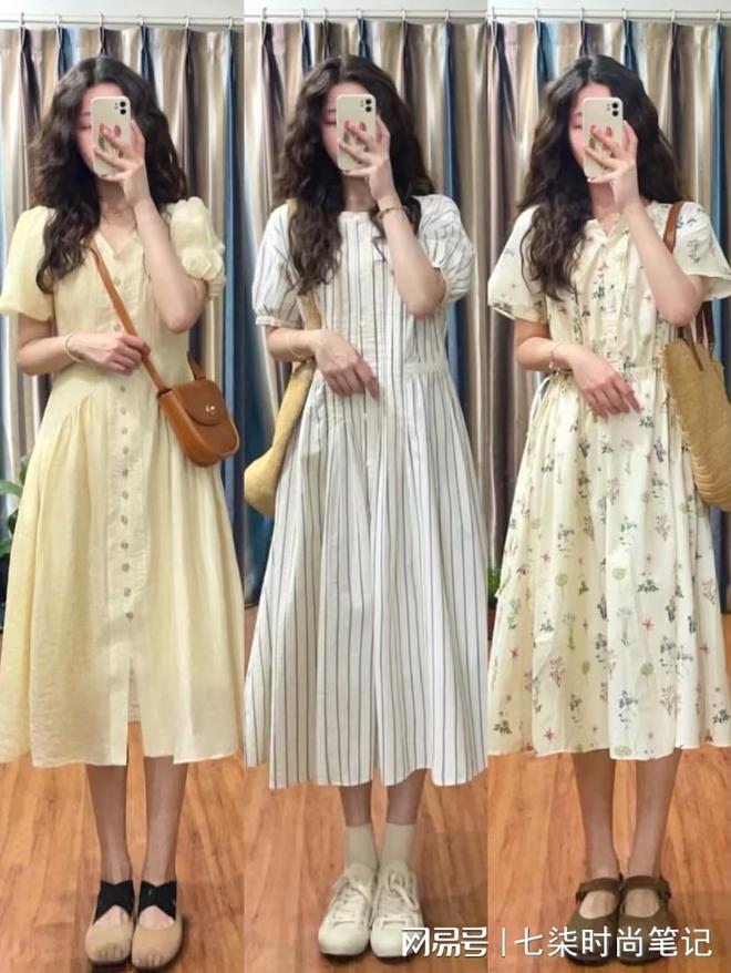 时髦每套都好好看夏季裙装穿搭减龄(图3)