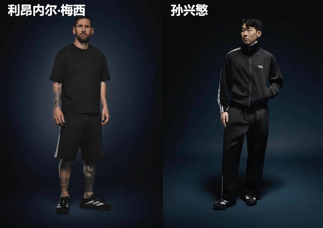 IZERO EVO SL竞速、性能和颜值评分俱佳《跑者世界》年度最佳竞训跑鞋adidas AD(图3)