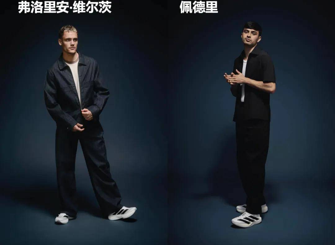 IZERO EVO SL竞速、性能和颜值评分俱佳《跑者世界》年度最佳竞训跑鞋adidas AD(图7)